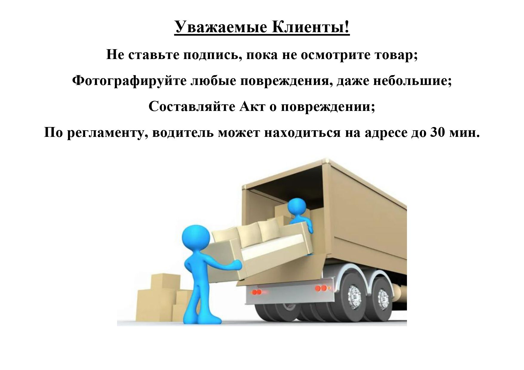 Полка Валенсия ,серый  